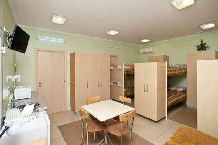 חארקיב Sana Hostel מראה חיצוני תמונה
